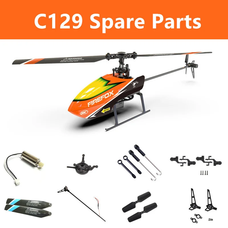 Rc Helicopter Coaxial - قائمة قطع الغيار لطائرة هليكوبتر FIREFOX