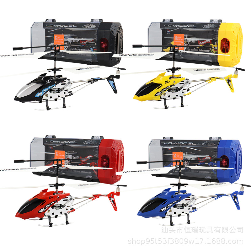 Rc Helicopter Gas - 3.5CH سبيكة هليكوبتر للتحكم عن بعد