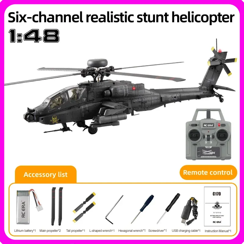 Rc Helicopter Single Rotor - متوفر حديثًا: طائرة هليكوبتر آر سي