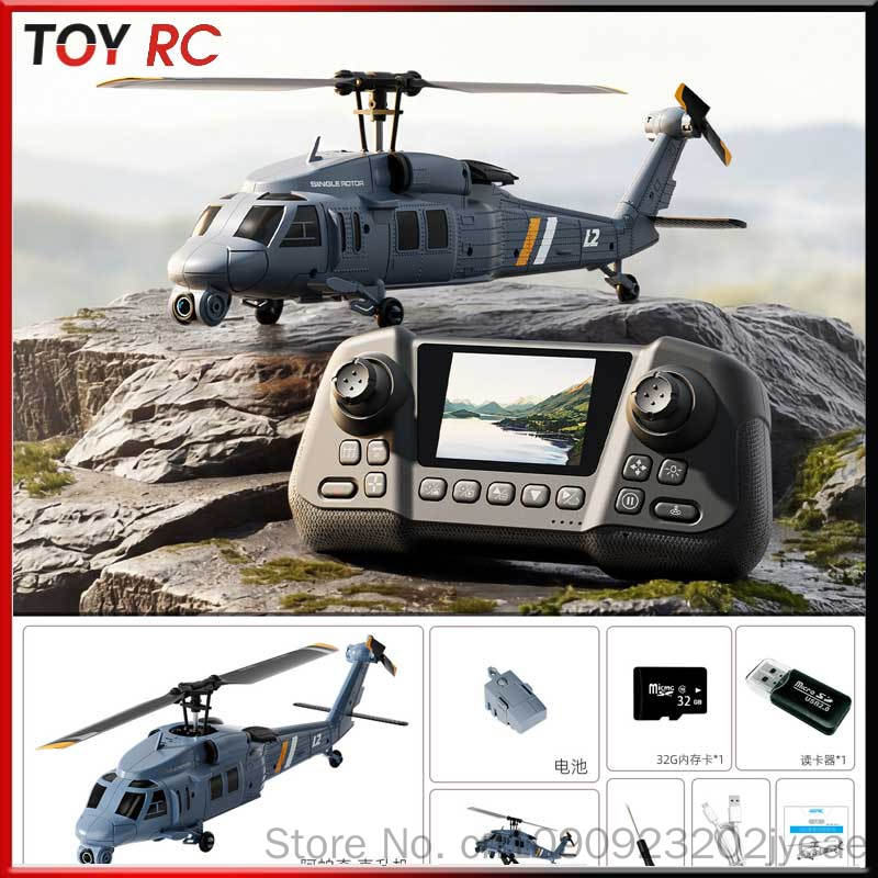 Rc Helicopter Blade - طائرة هليكوبتر 4drc L2 للتحكم عن