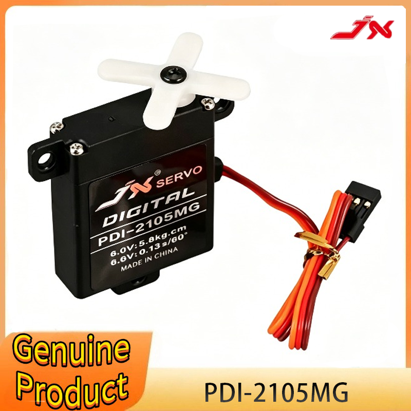 Rc Helicopter Large - سيرفو رقمي JX PDI-2105MG بوزن 21