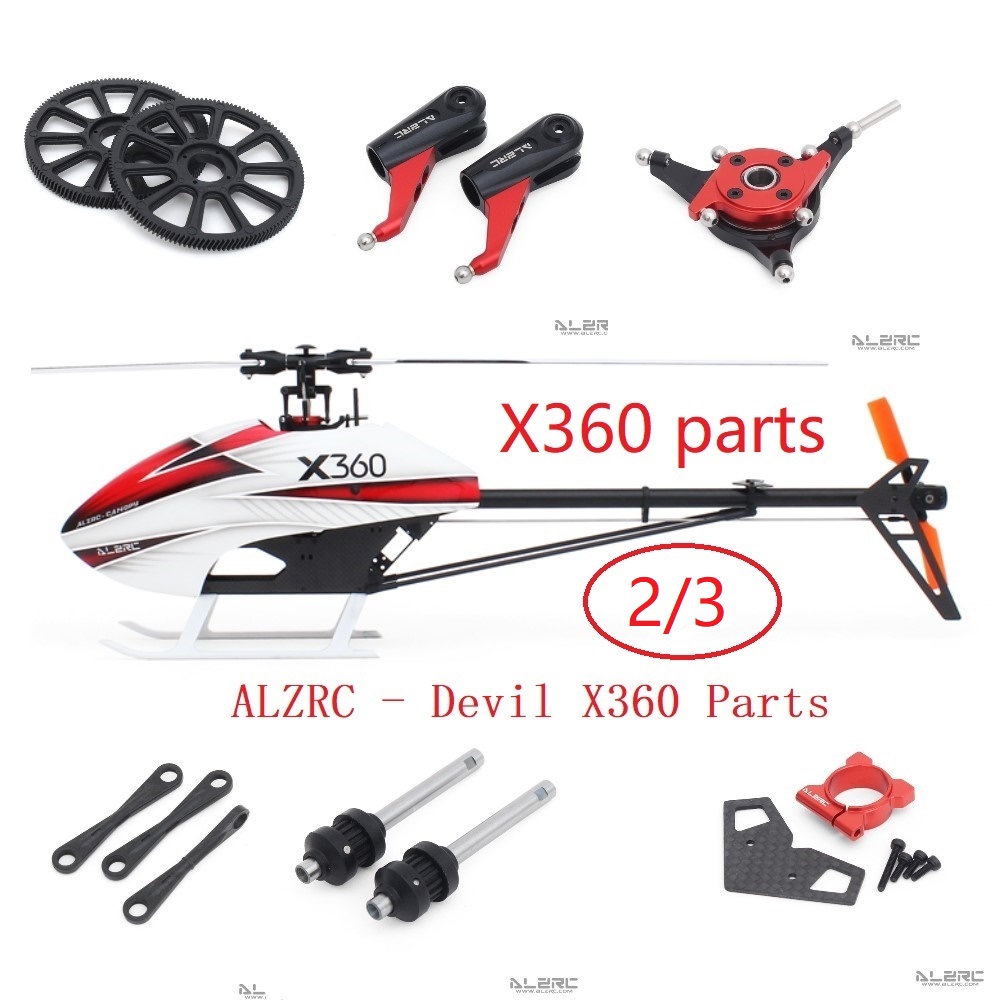 Rc Helicopter Bag - أجزاء ALZRC Devil X360، حزام العمود