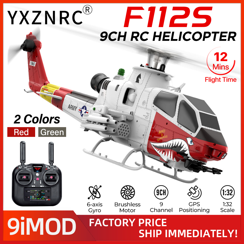 Rc Helicopter Gyro - طائرة هليكوبتر YUXIANG RC طراز F112S
