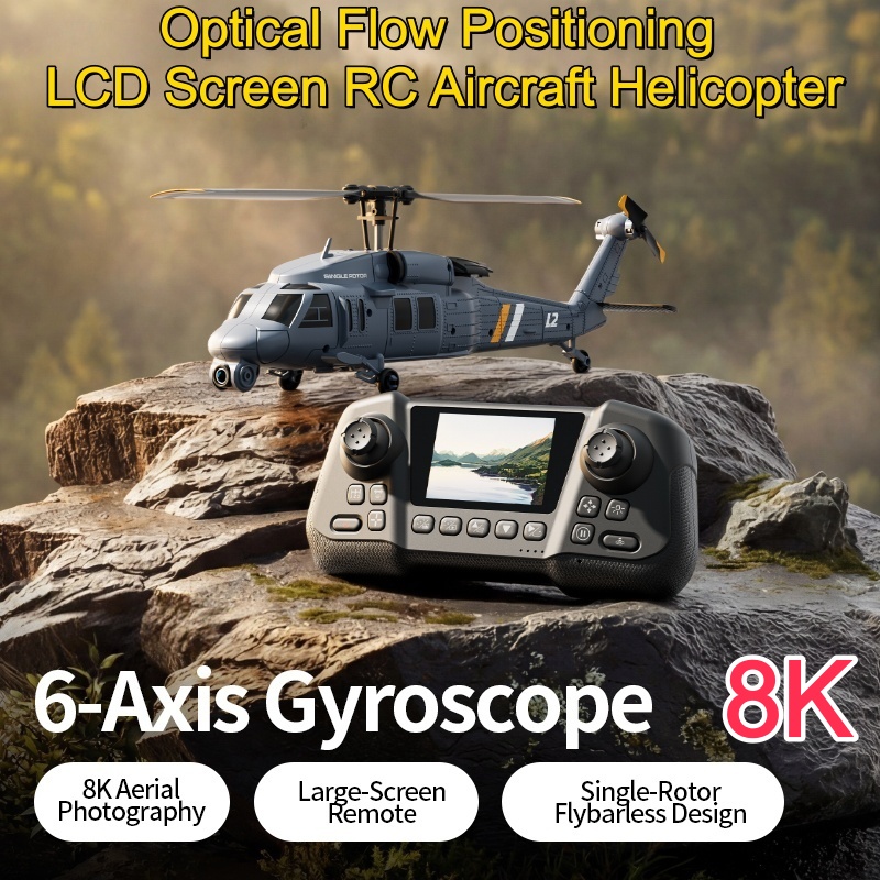 Rc Helicopter Large - طائرة هليكوبتر بتحكم عن بعد 8K