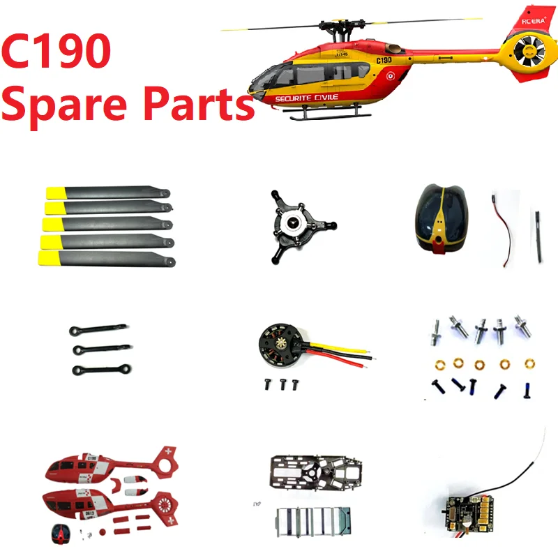 Rc Helicopter Coaxial - قطع غيار وملحقات طائرة هليكوبتر RC