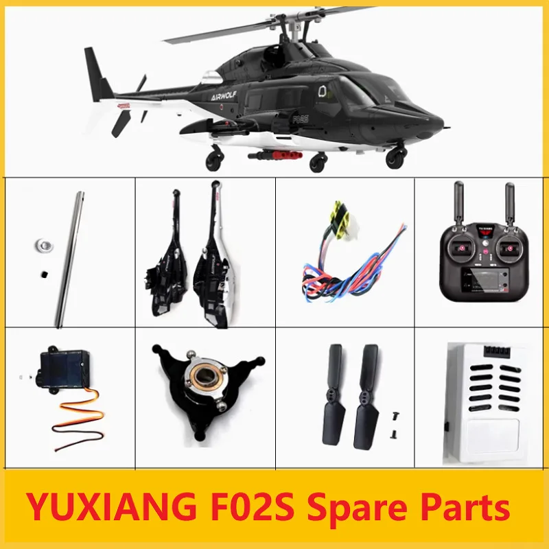 Rc Helicopter Blade - قائمة قطع الغيار لـ YUXIANG F02S