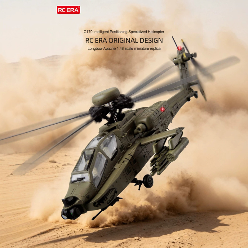 Rc Helicopter Single Rotor - طائرة هليكوبتر بجهاز تحكم عن بعد