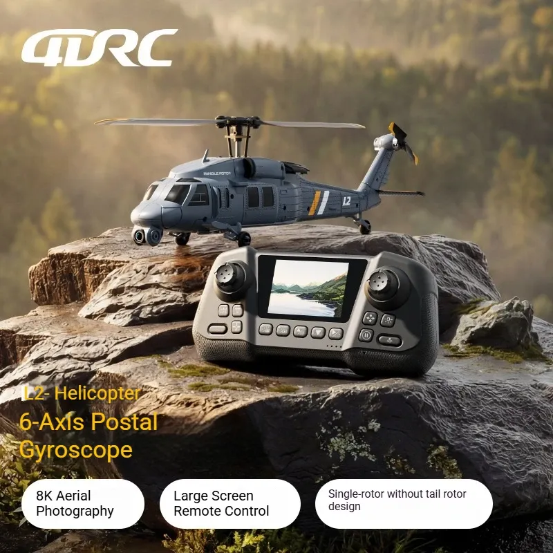 طائرة هليكوبتر L2-DORN RC أبات - مراجعة Rc Helicopter Single Rotor وسعره