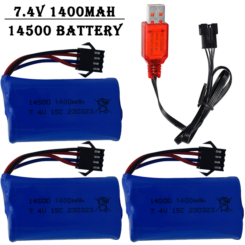 بطارية ليثيوم أيون 7.4 فولت 14 - مراجعة Rc Helicopter Charger وسعره