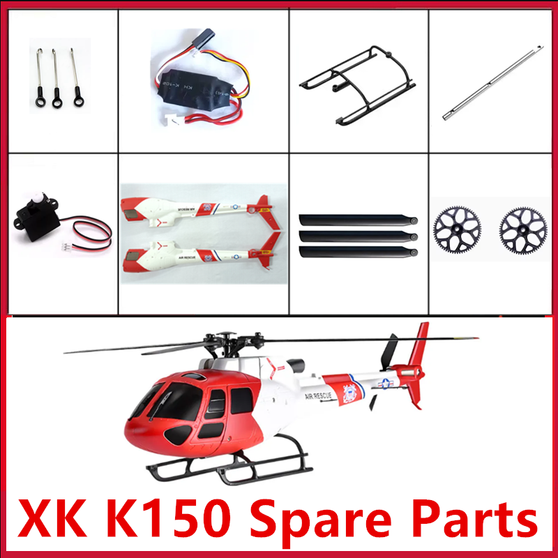 قطع غيار طائرة هليكوبتر Wltoys - مراجعة Rc Helicopter Coaxial وسعره