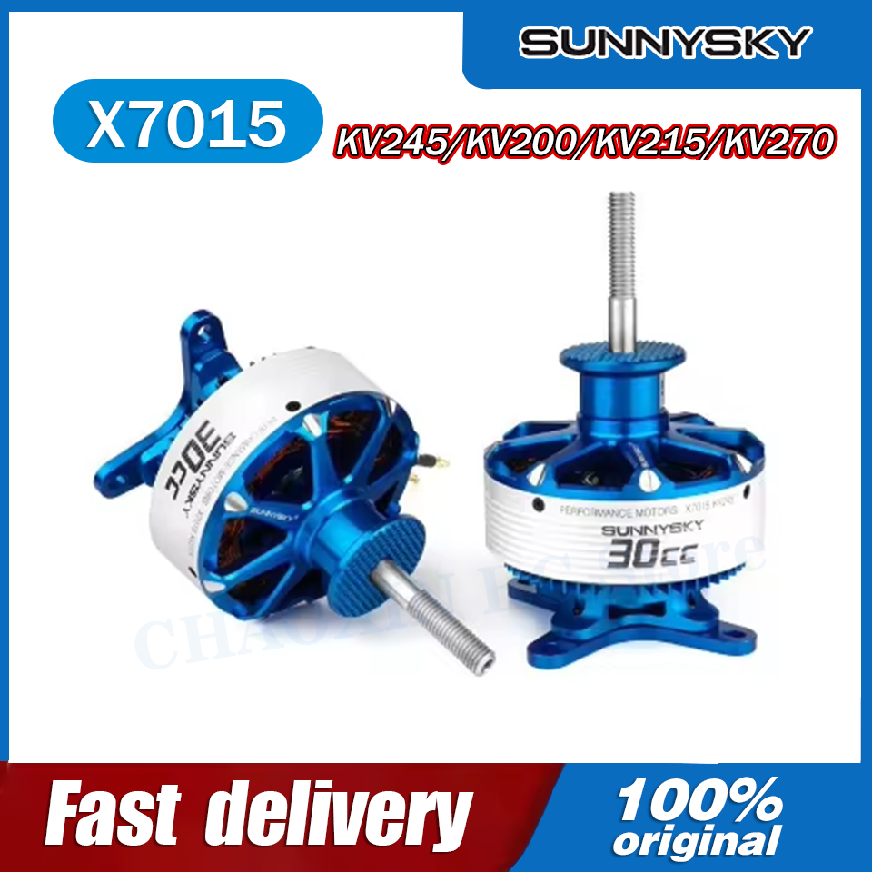 SunnySky X7015-III V3 X7015 30 - مراجعة Rc Helicopter Motor وسعره