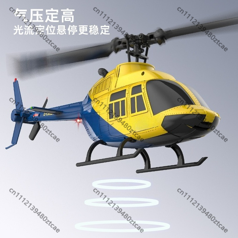 طائرة هليكوبتر تحكم عن بعد 4 ق - مراجعة Rc Helicopter Single Rotor وسعره