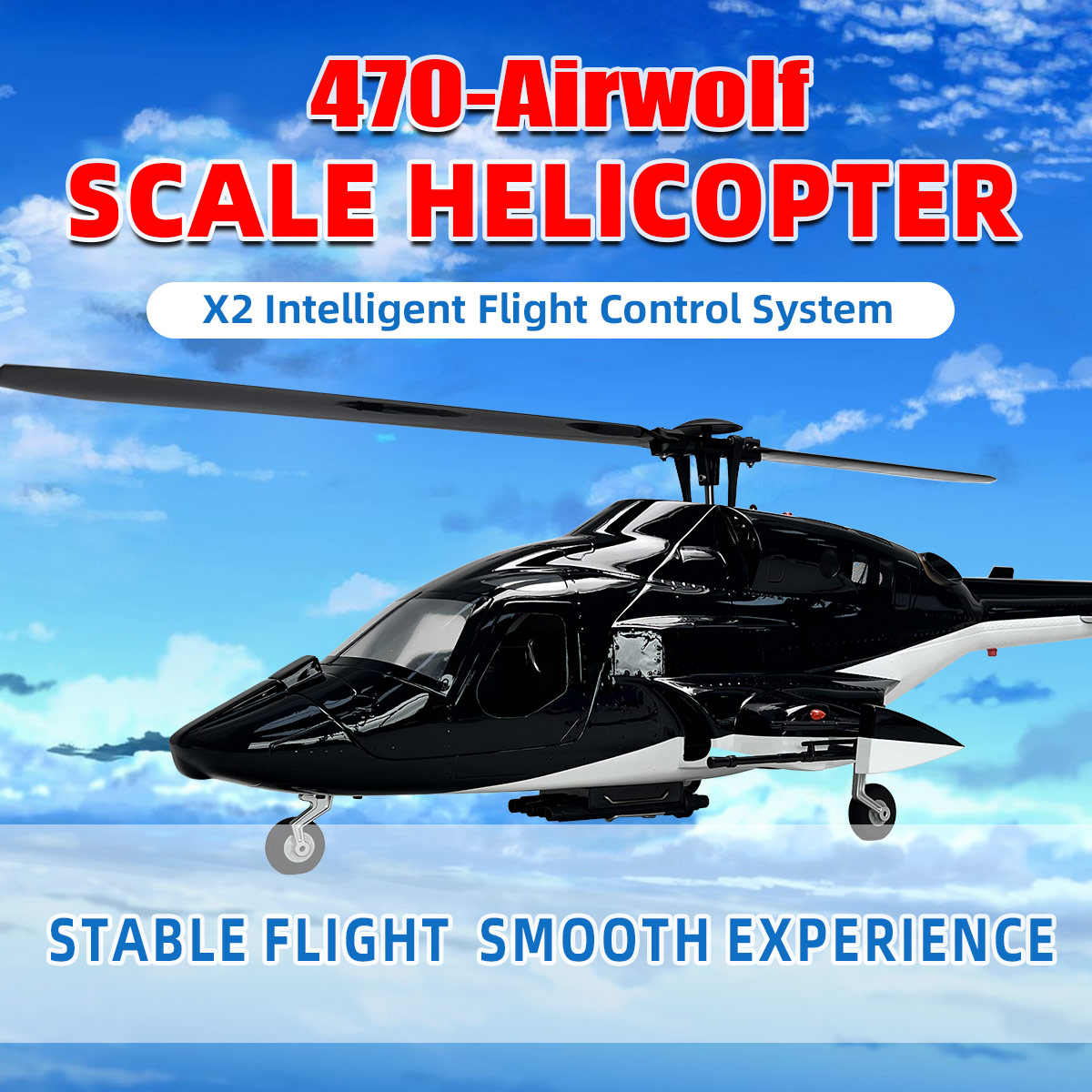 نموذج مروحية Airwolf RTF RC ،  - مراجعة Rc Helicopter Nitro وسعره