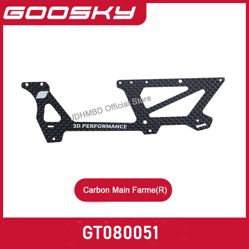 GOOSKY S2 Ultra RTF 3D RC قطع  - مراجعة Rc Helicopter Coaxial وسعره
