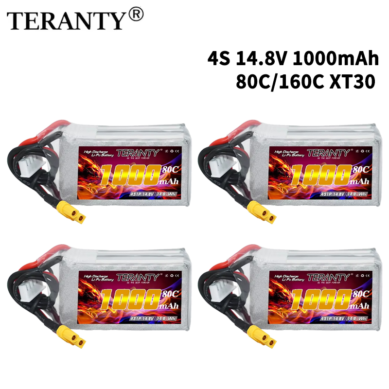 بطارية ليثيوم بوليمر TERANTY 4 - مراجعة Rc Helicopter Parts وسعره