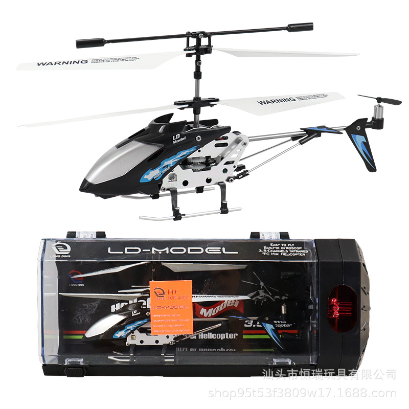 3.5CH سبيكة هليكوبتر للتحكم عن - مراجعة Rc Helicopter Gas وسعره