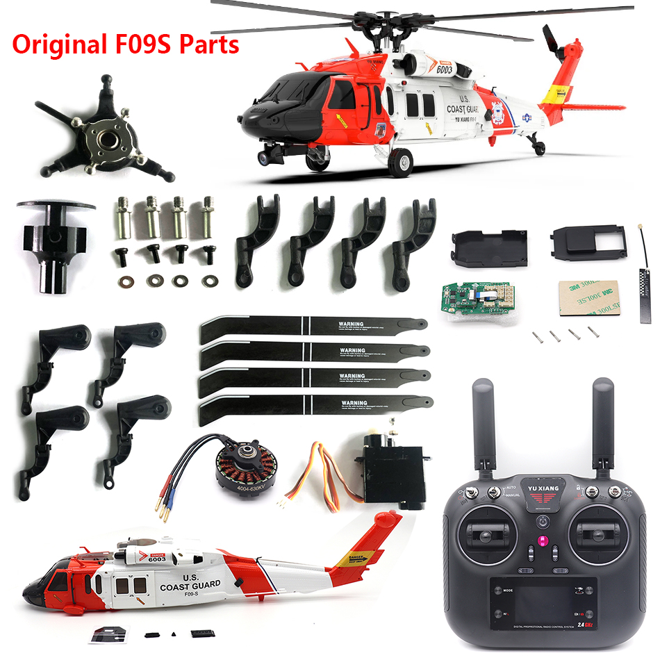 قطع غيار أصلية لطائرة هليكوبتر - مراجعة Rc Helicopter Remote Control وسعره