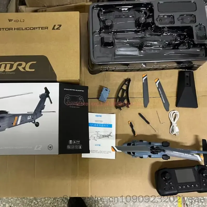 طائرة هليكوبتر 4drc L2 للتحكم  - مراجعة Rc Helicopter Blade وسعره