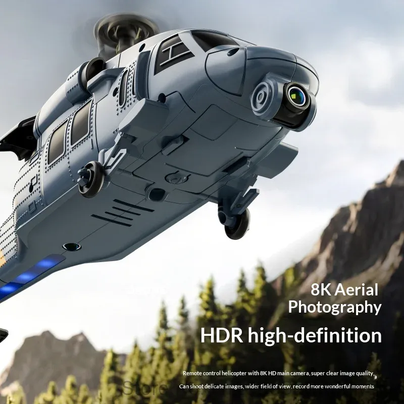 طائرة هليكوبتر 4drc L2 للتحكم  - مراجعة Rc Helicopter Blade وسعره