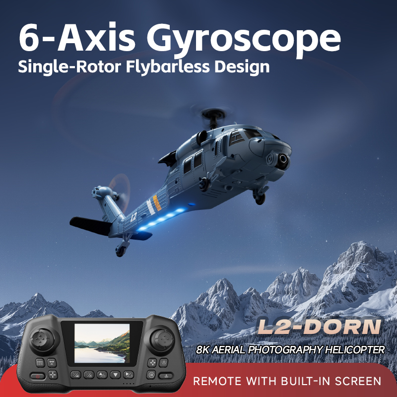 طائرة هليكوبتر عسكرية طراز أبا - مراجعة Rc Helicopter Single Rotor وسعره