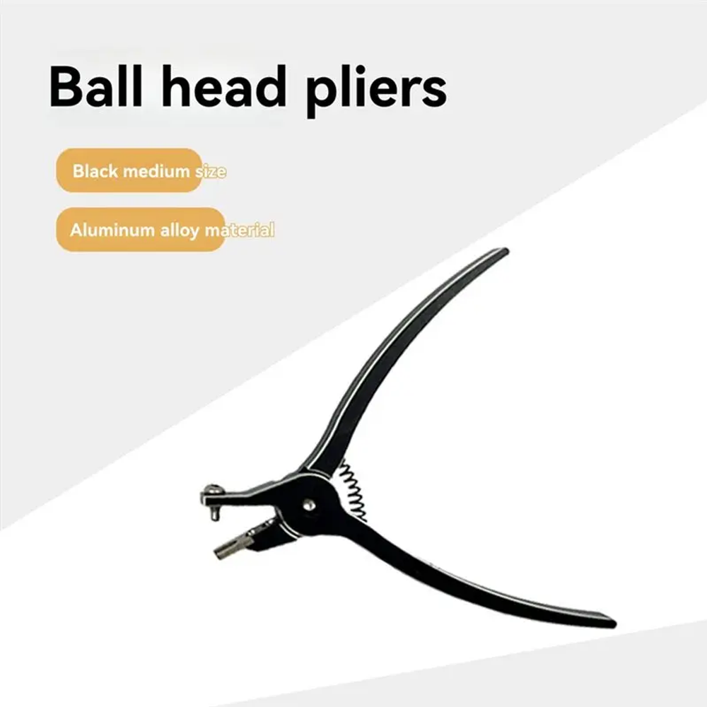 كماشة إزالة مشبك الوصلة الكروي - مراجعة Rc Helicopter Tool Kit وسعره