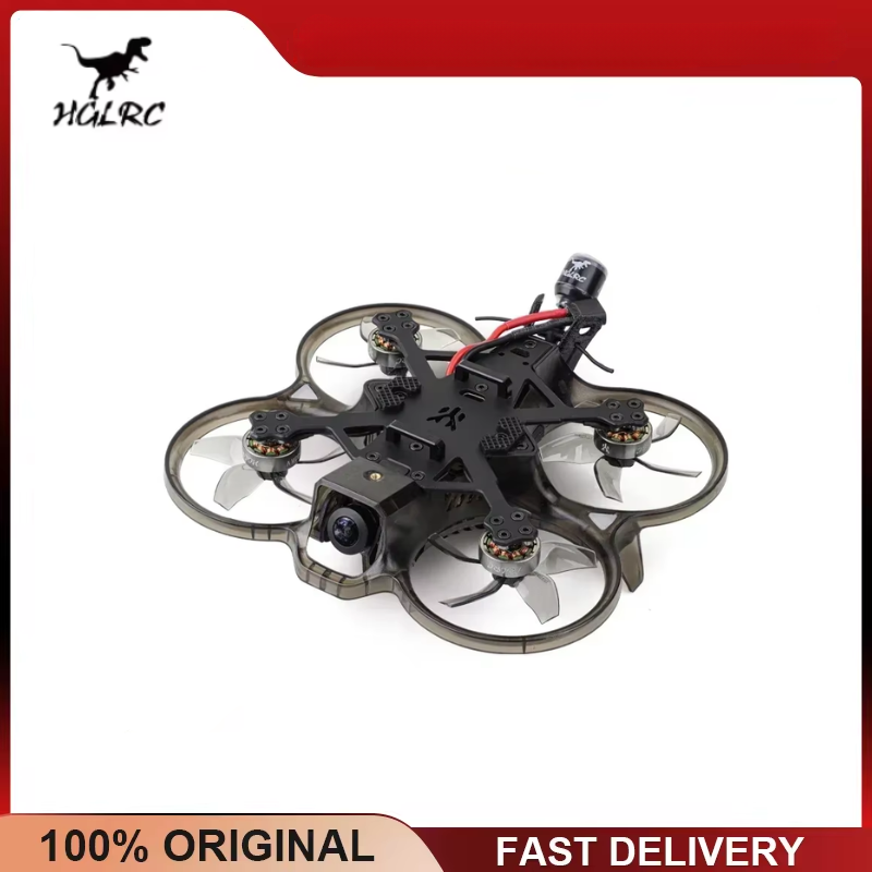 طائرة بدون طيار HGLRC Talon 2