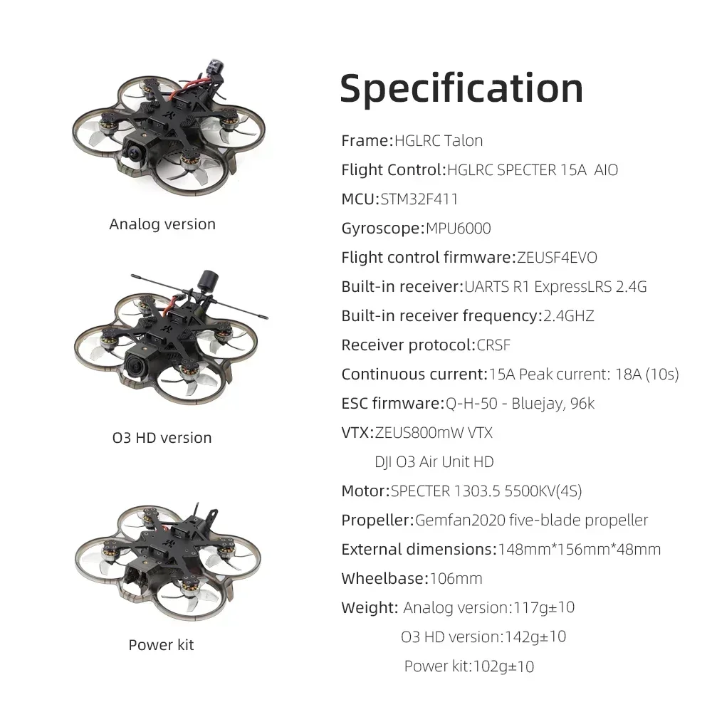 طائرة بدون طيار HGLRC Talon 2