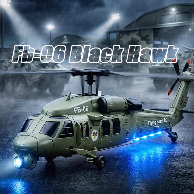 طائرة هليكوبتر FB-06 بلاك هوك  - مراجعة Rc Helicopter Large وسعره