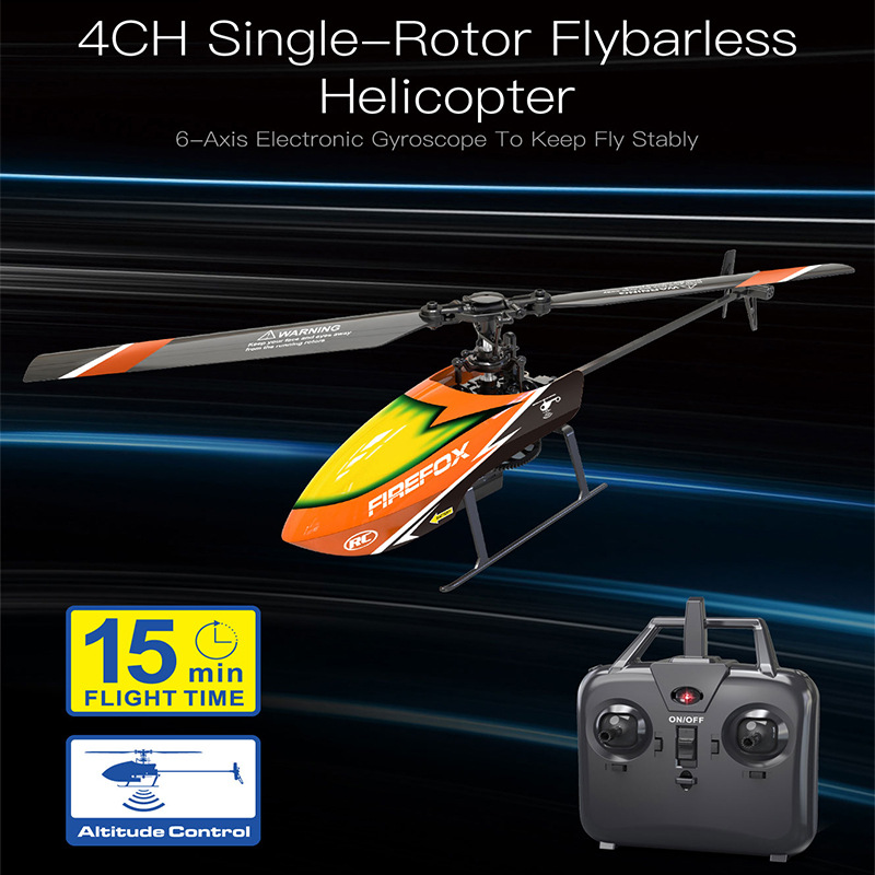 طائرة هليكوبتر RC أحادية الدوا - مراجعة Rc Helicopter Single Rotor وسعره