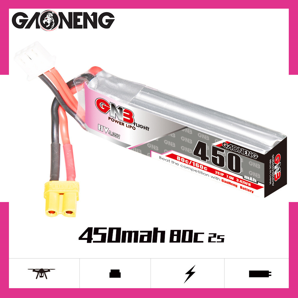 GNB يبو بطارية HV 2S 7.6 فولت  - مراجعة Rc Helicopter Parts وسعره