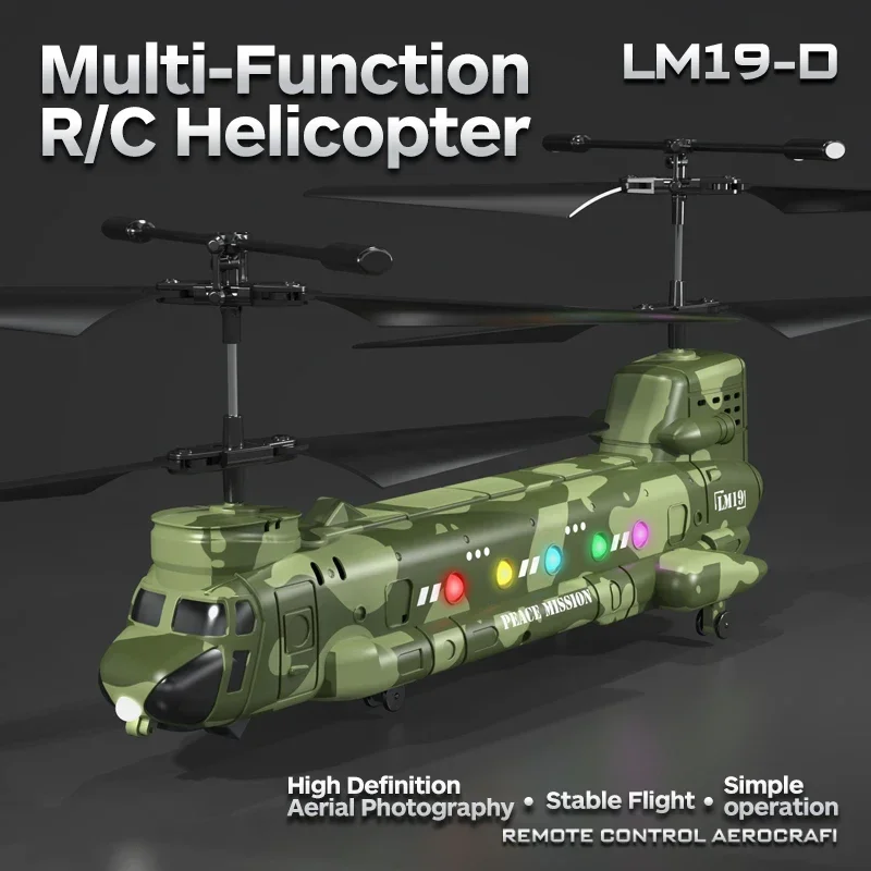2.4G RC هليكوبتر HD التصوير ال - مراجعة Rc Helicopter Large وسعره