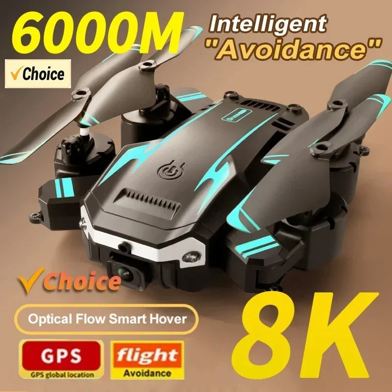 طائرة بدون طيار G6 pro مع كامي - مراجعة Rc Helicopter Case وسعره