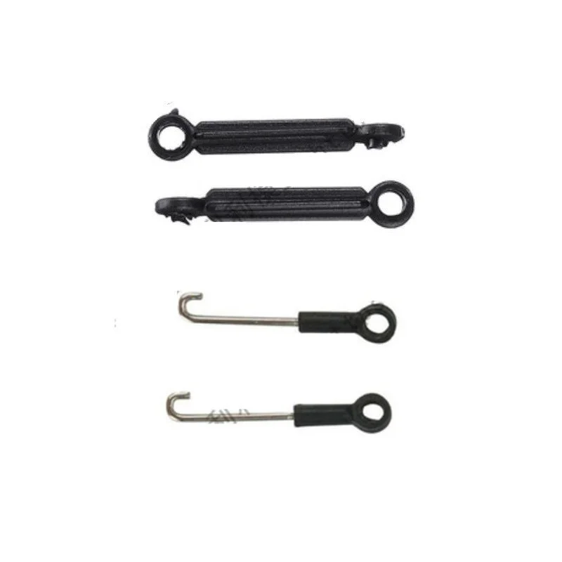ل YUXIANG F03 M05 RC هليكوبتر  - مراجعة Rc Helicopter Blade وسعره