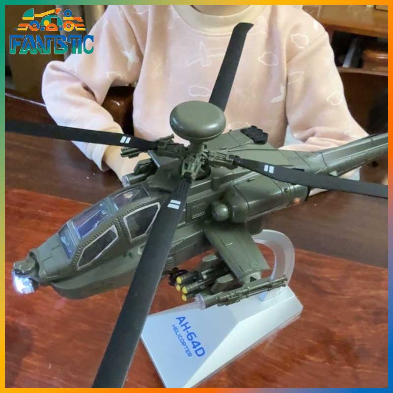طائرة هليكوبتر آر سي إي آر سي  - مراجعة Rc Helicopter Single Rotor وسعره