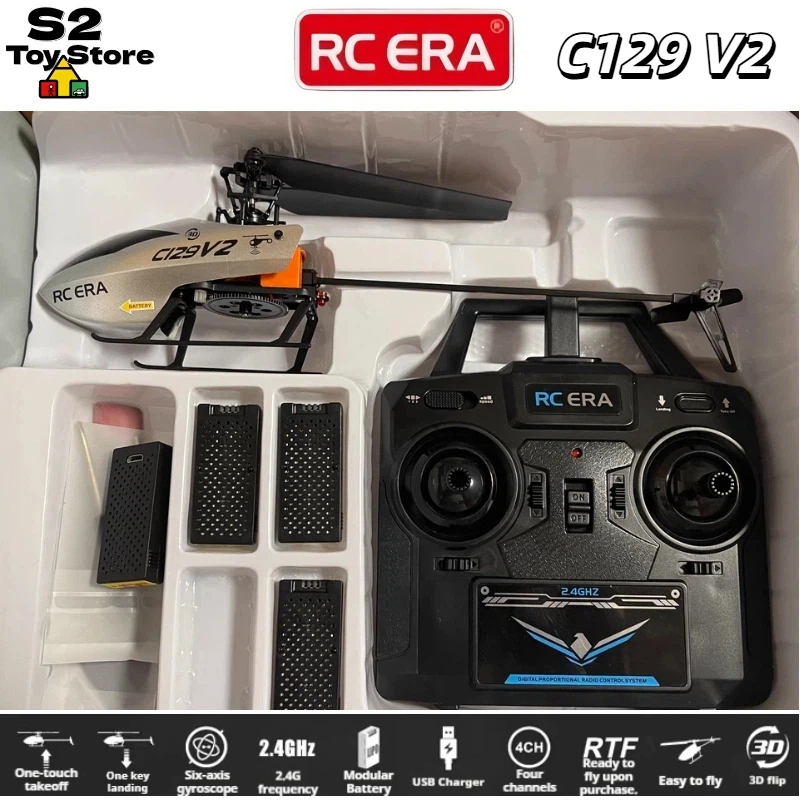 طائرة هليكوبتر كهربائية ذكية R - مراجعة Rc Helicopter Single Rotor وسعره