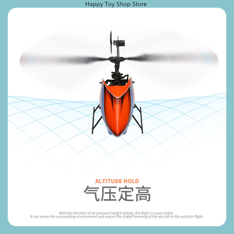 طائرة هليكوبتر WLtoys XK K127  - مراجعة Rc Helicopter Single Rotor وسعره