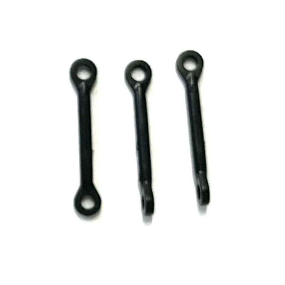 قطع غيار وملحقات طائرة هليكوبت - مراجعة Rc Helicopter Coaxial وسعره