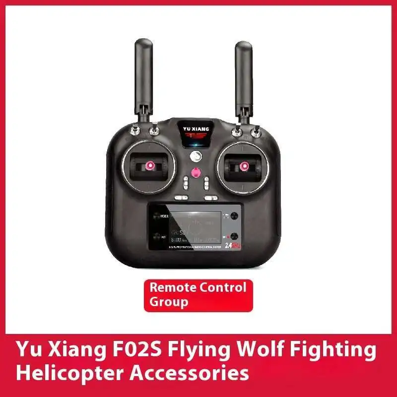 قائمة قطع الغيار لـ YUXIANG F0 - مراجعة Rc Helicopter Blade وسعره
