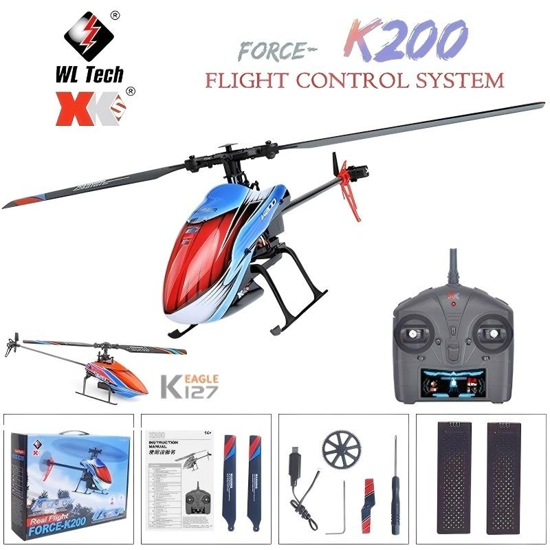 جهاز استقبال طراز Corona R14FA - مراجعة Rc Helicopter Remote Control وسعره